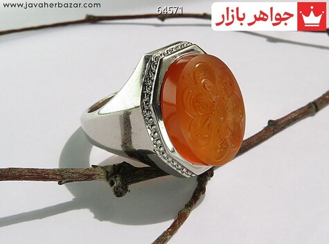 انگشتر نقره عقیق یمنی نارنجی استاد ضابطی مردانه دست ساز [چهارده معصوم] - 64571